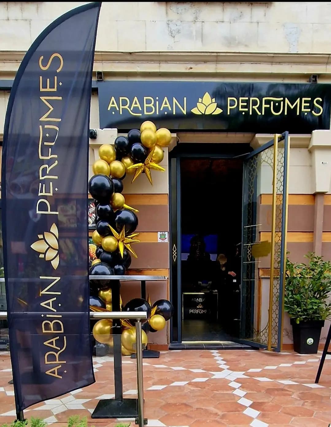 Arabian Perfumes Bulgaria - Арабски парфюми