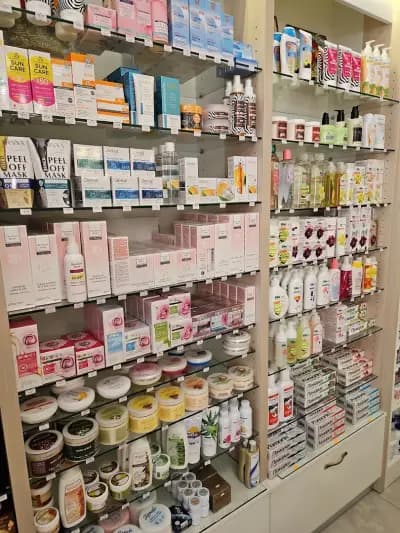 Българска козметика