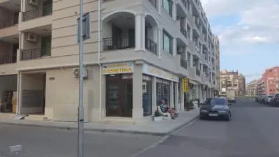 Българска козметика