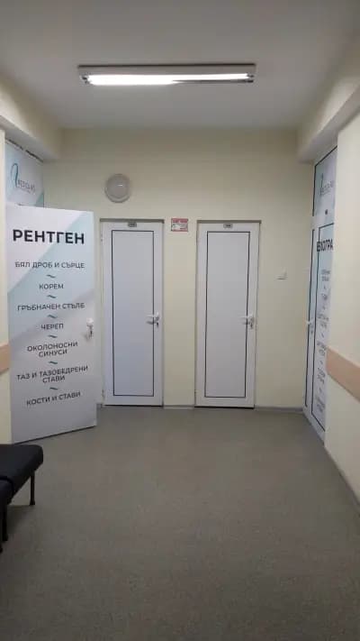 Медицински център "МедикаРьо"