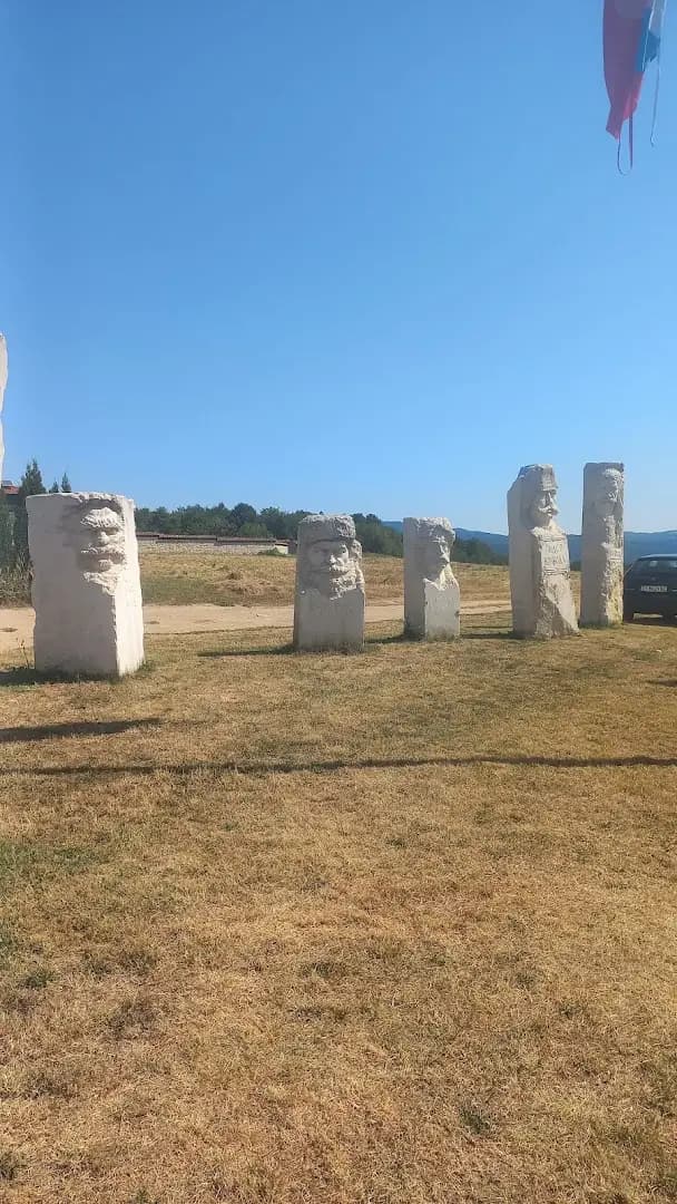 Раювски кромлех
