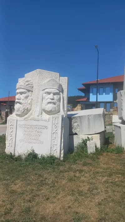 Раювски кромлех