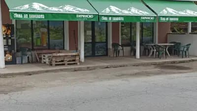 D market