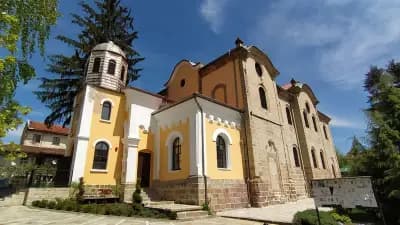 Храм „Св.Троица“