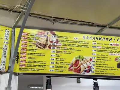 При систърс: ПАЛАЧИНКИ, ГОФРЕТИ