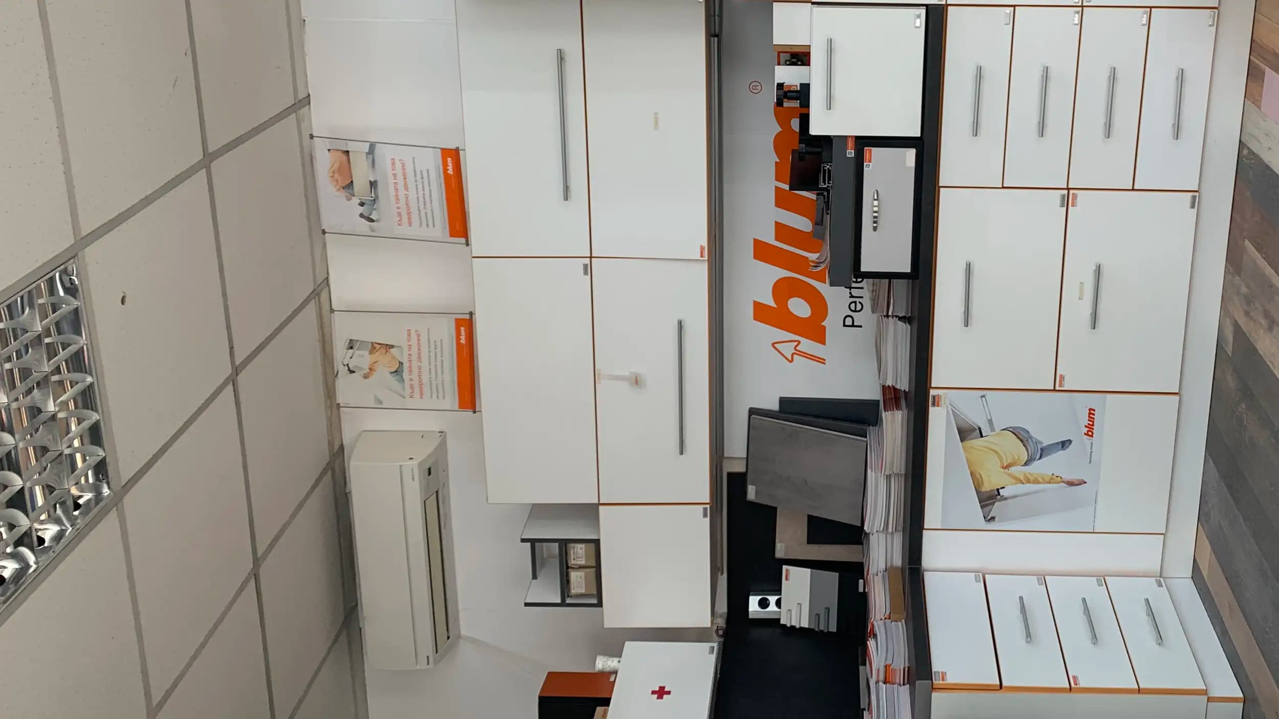 Интериор-И ООД/Blum