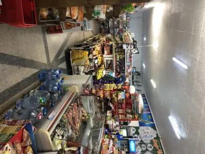 Беловеца МК – Хранителен Маркет – Черногорово