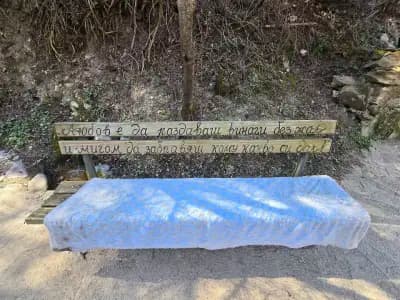 минерален извор Топлика