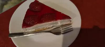 При СиСи