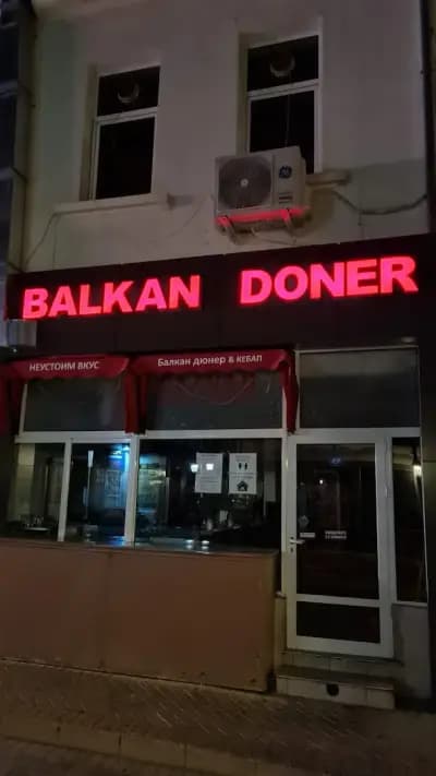 Balkan Doner
