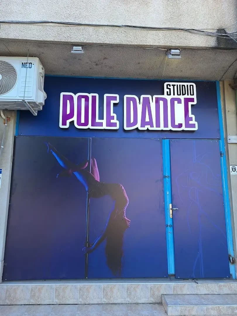 Pole Dance Yambol