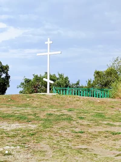 Манастир Свети Атанасий