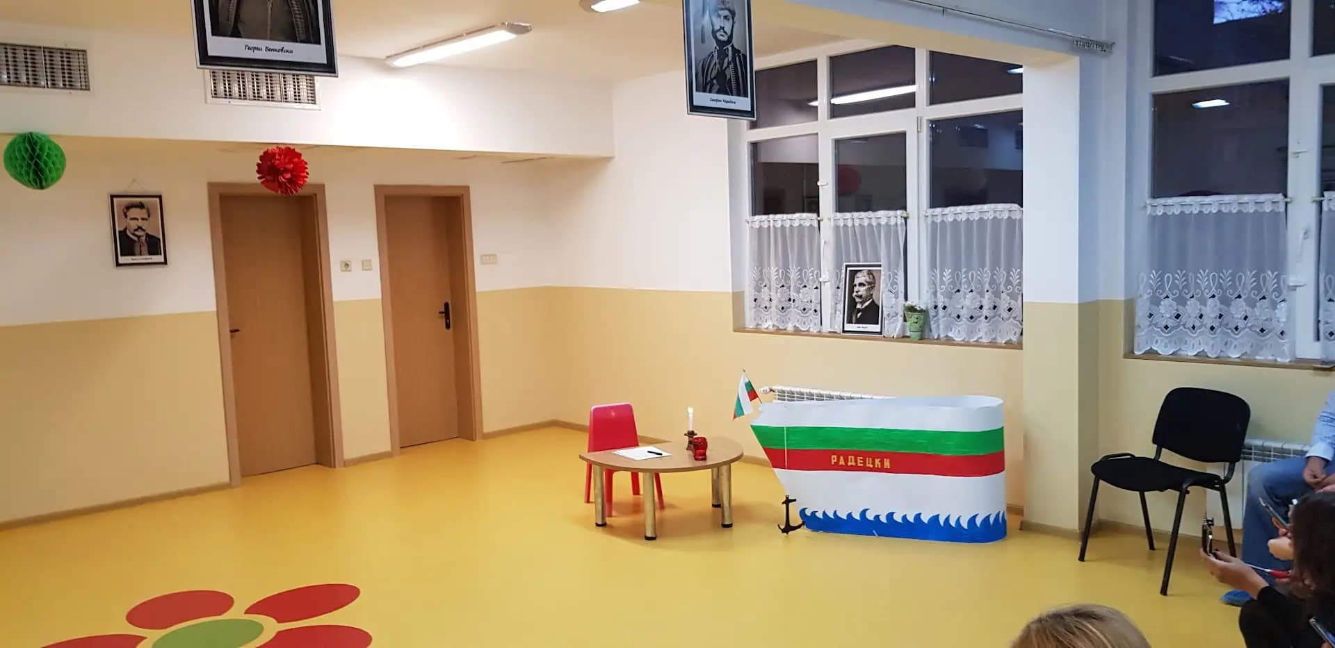 ДГ 95 „Омайниче“