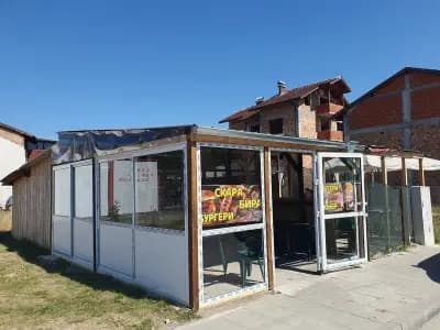 Скара "При Мечето"