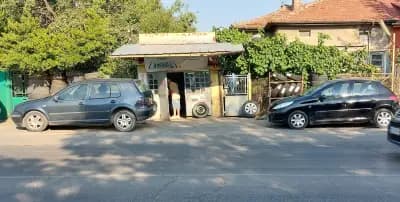 Гумаджийница