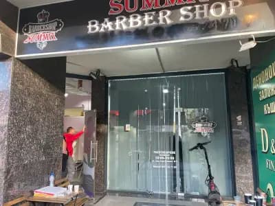 Barbershop Summit