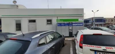 София 24/7 Еконтомат - OMV Владимир Вазов