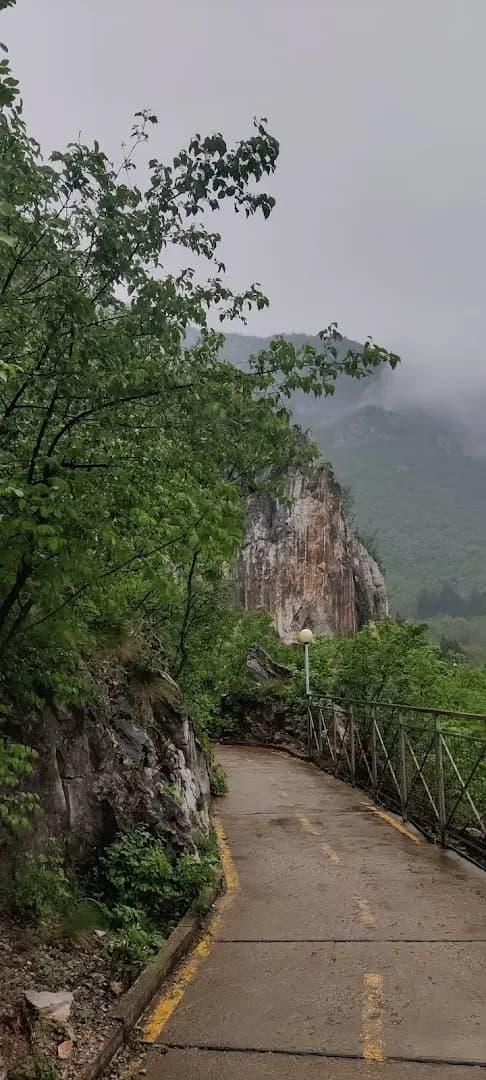 Усмихнатата скала