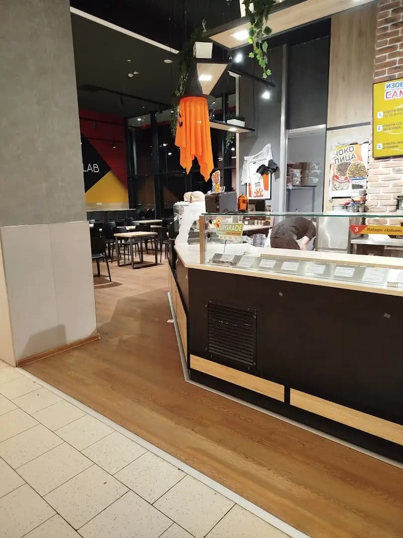 Pizza Lab Kaufland Люлин 3