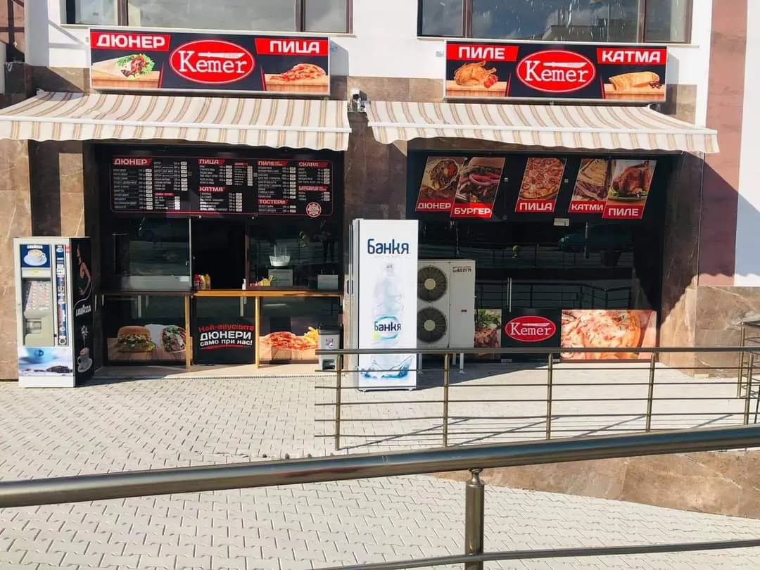 Kemer foods