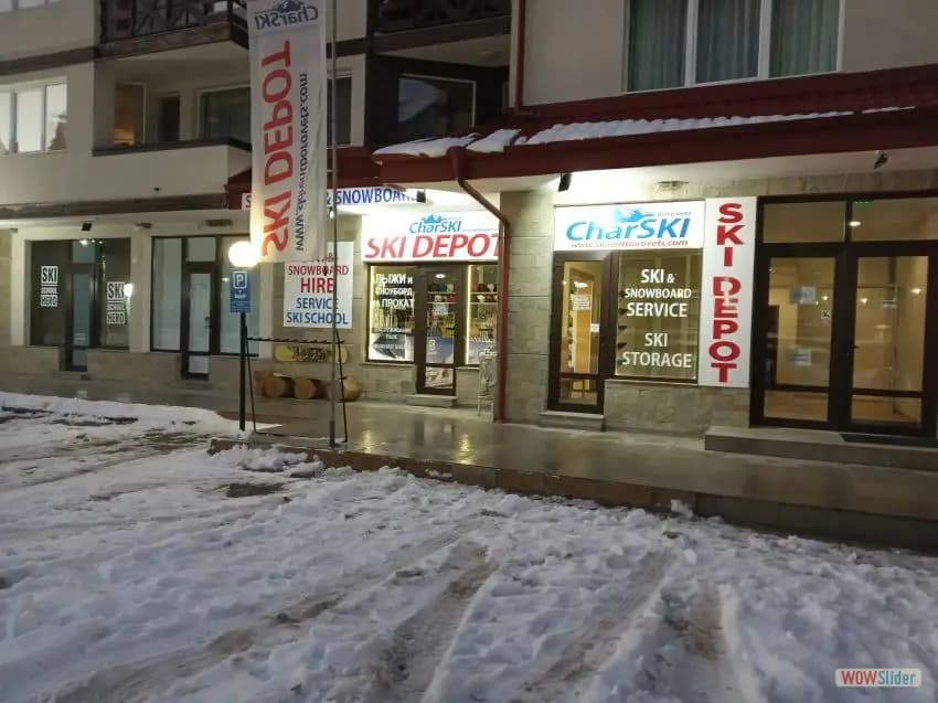 Ski rental & repair shop "CharSki", Borovets