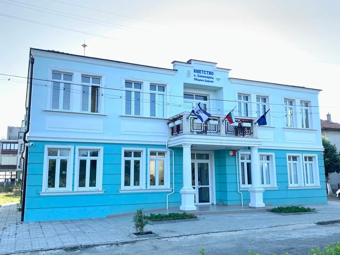 Кметство Синеморец