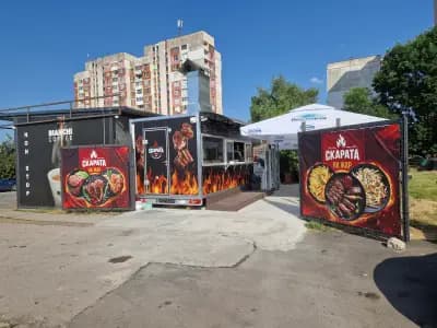 Скара Бриколаж