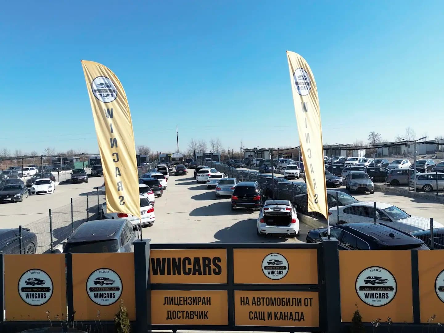 WINCARS