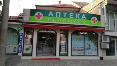 Аптека Максима