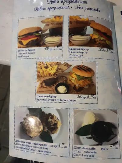 Старият кей