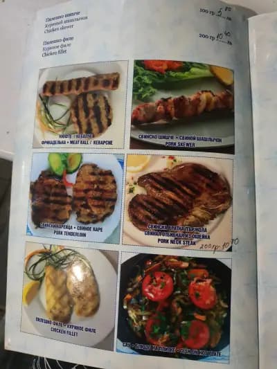 Старият кей