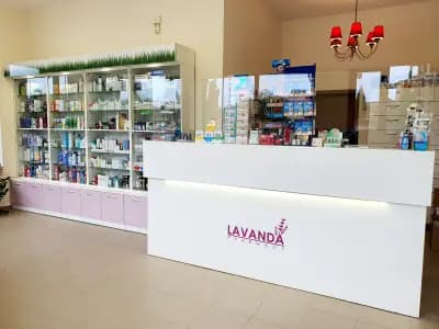 Аптека Лаванда