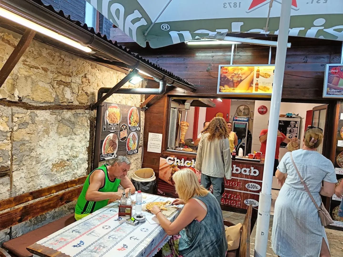 Street Fast Food