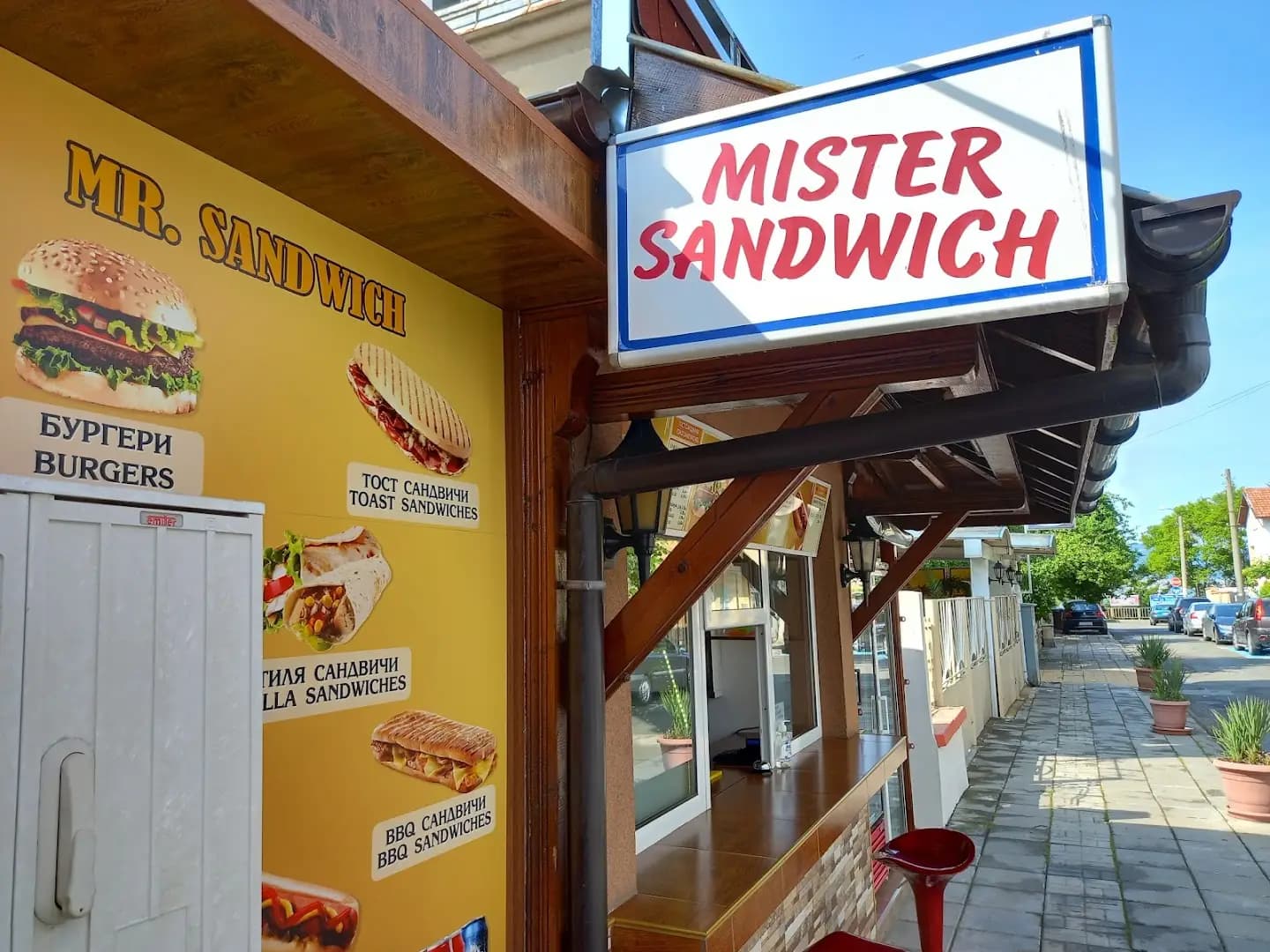 Mister Sandwich Nesebar