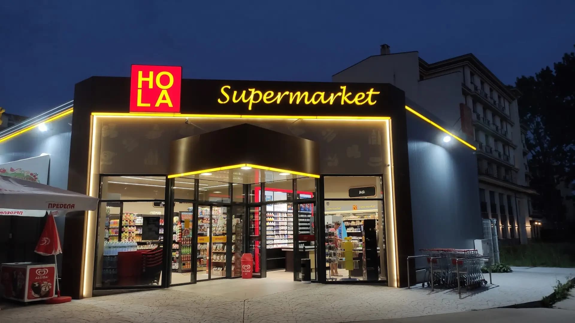 HOLA