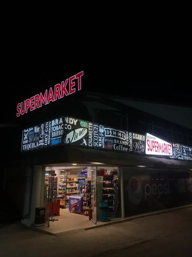Supermarket