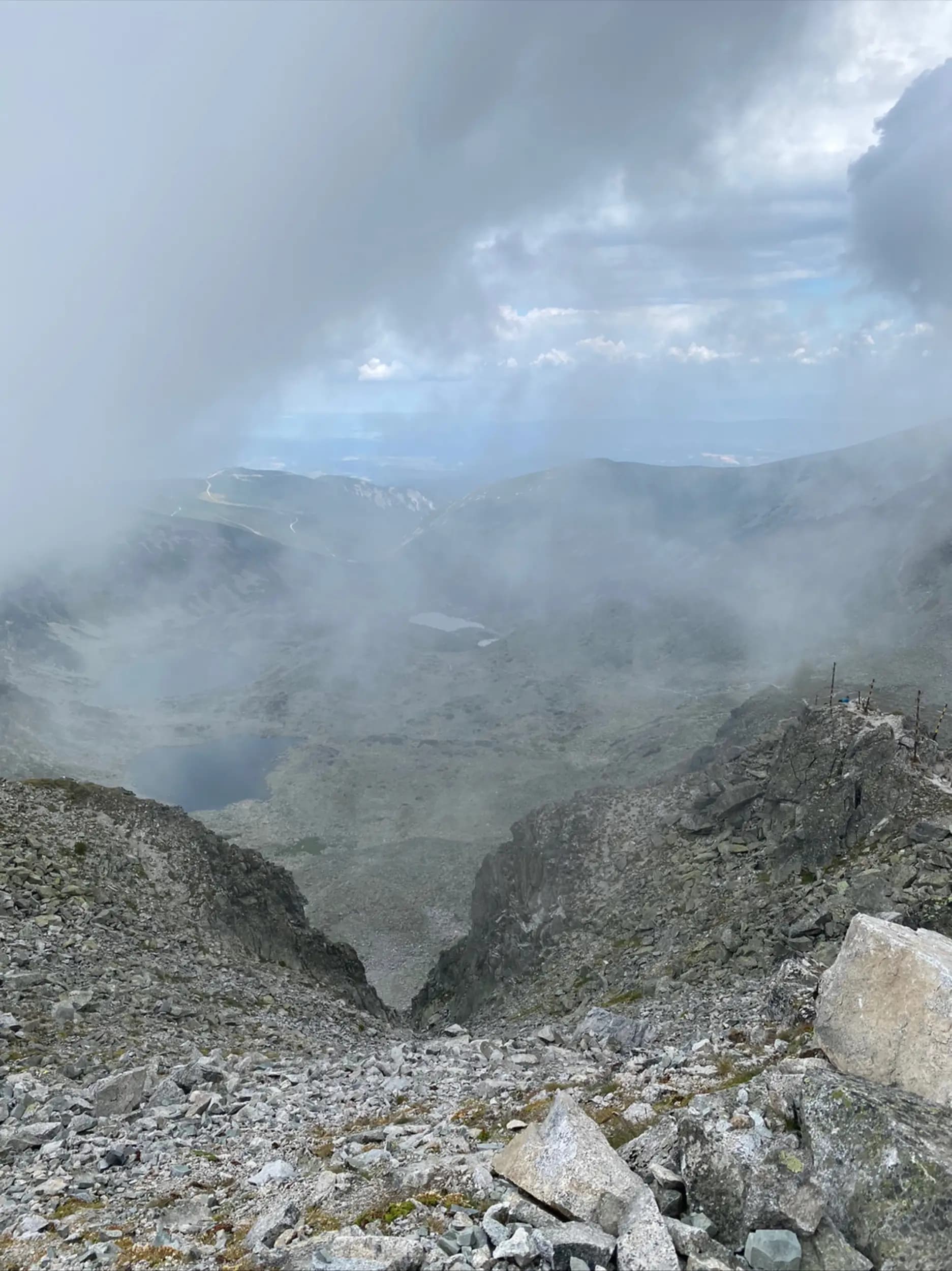 Musala Peak Trailhead