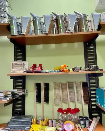 Пчеларски магазин “Горски мед”