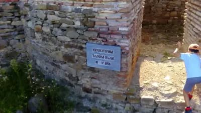 Раннохристиянската базилика "Свети Георги”