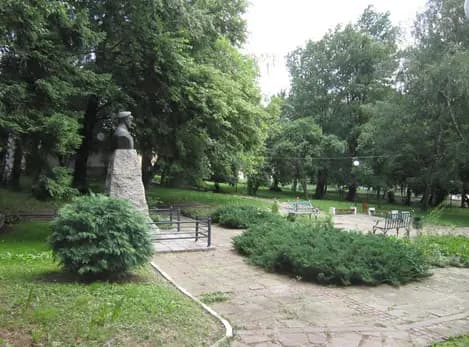 Обществен парк