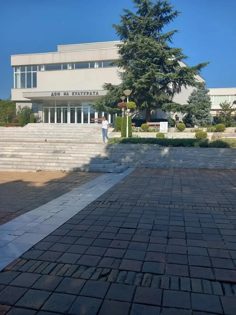 Районен съд Сандански