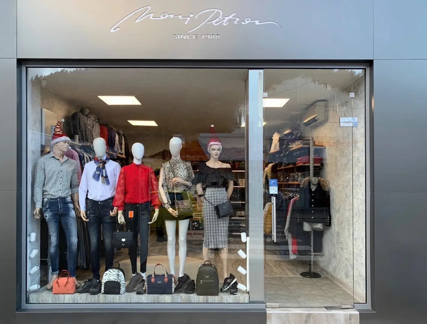 Moni Petrov JEANS