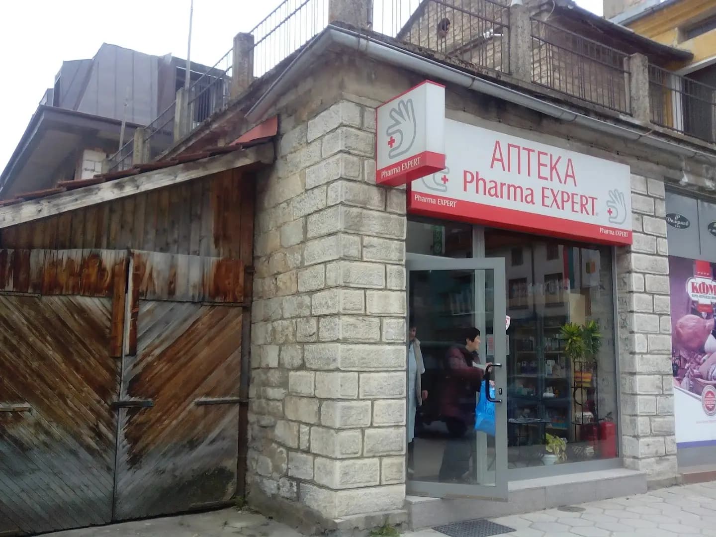 Pharma EXPERT