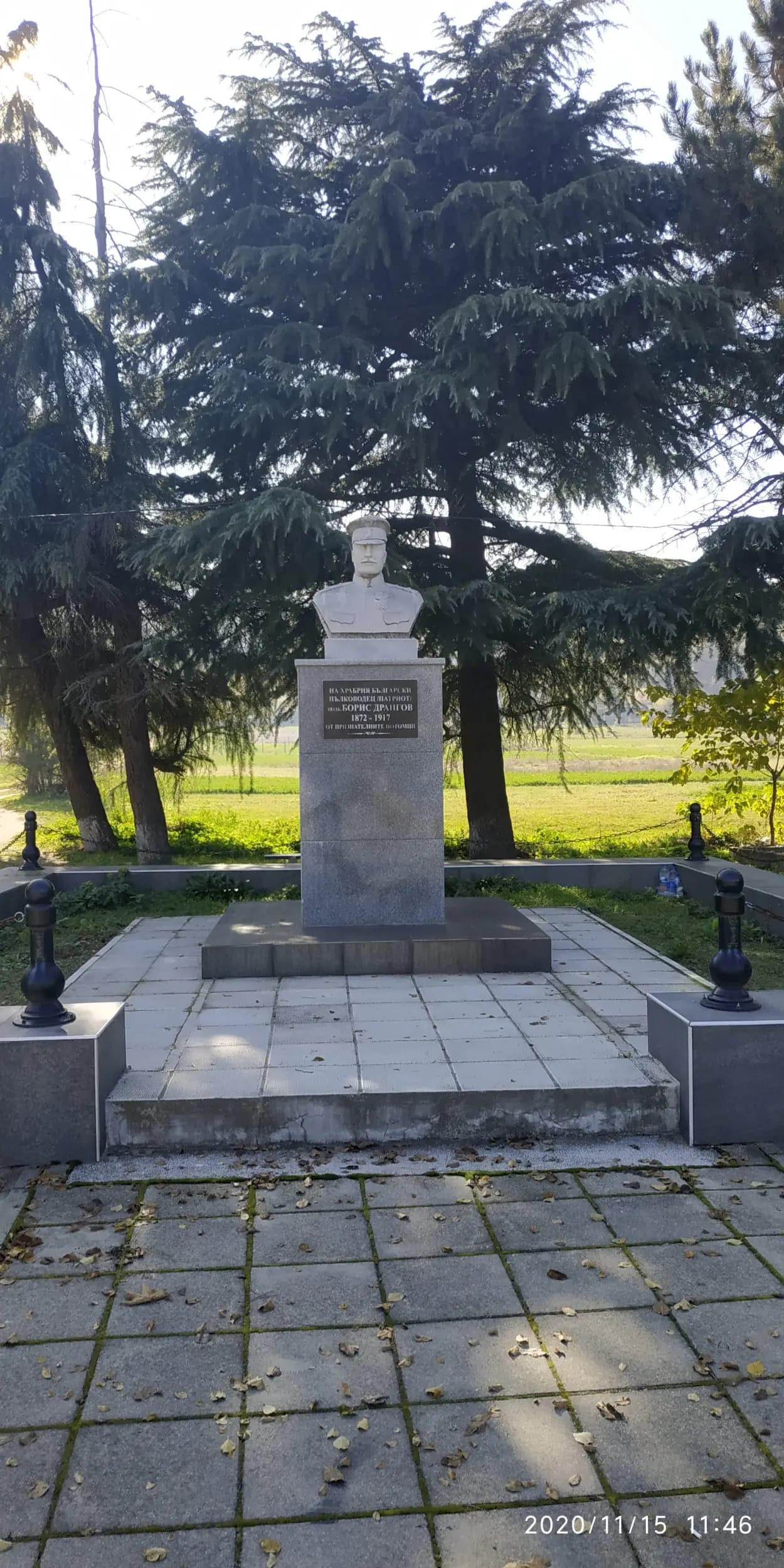 Автобусна спирка Дрангово