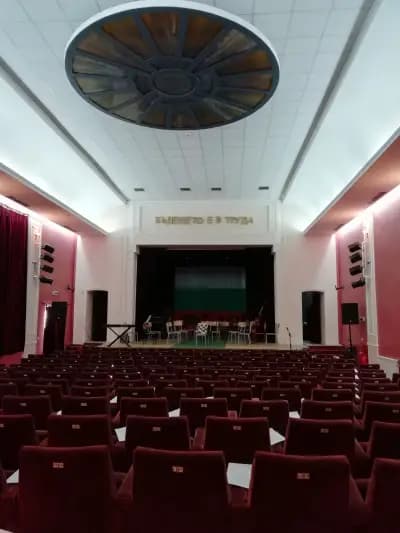 Театър "Минко Балкански"