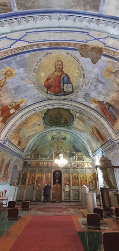 Черква „Света Троица“ село Конаре