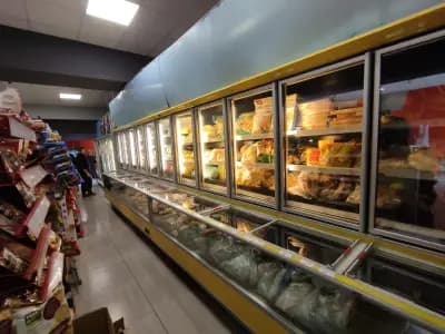 Супермаркет