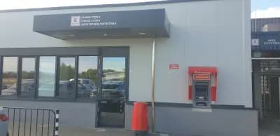 Kaufland centru logistic