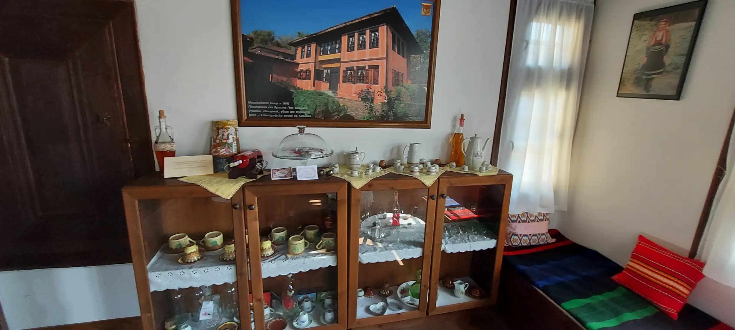 Патева къща