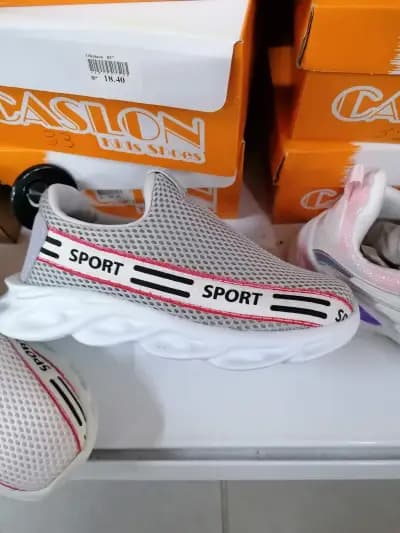 Верига магазини Pinko